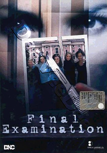Final Examination | Aloha My Love  |   DVD
